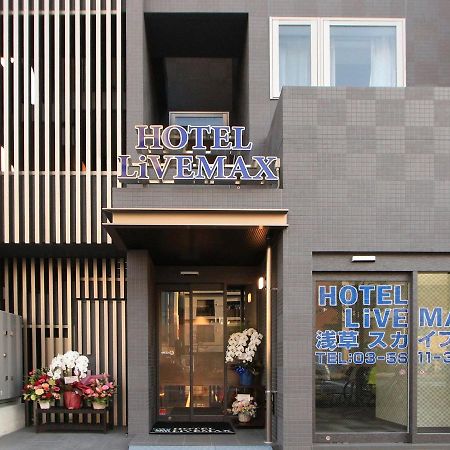 Hotel Livemax Asakusa Sky Front Tokyo Exterior photo