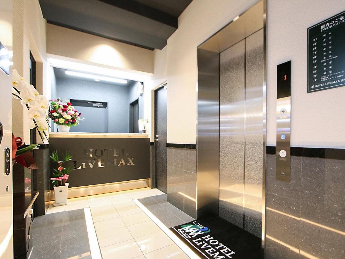 Hotel Livemax Asakusa Sky Front Tokyo Exterior photo